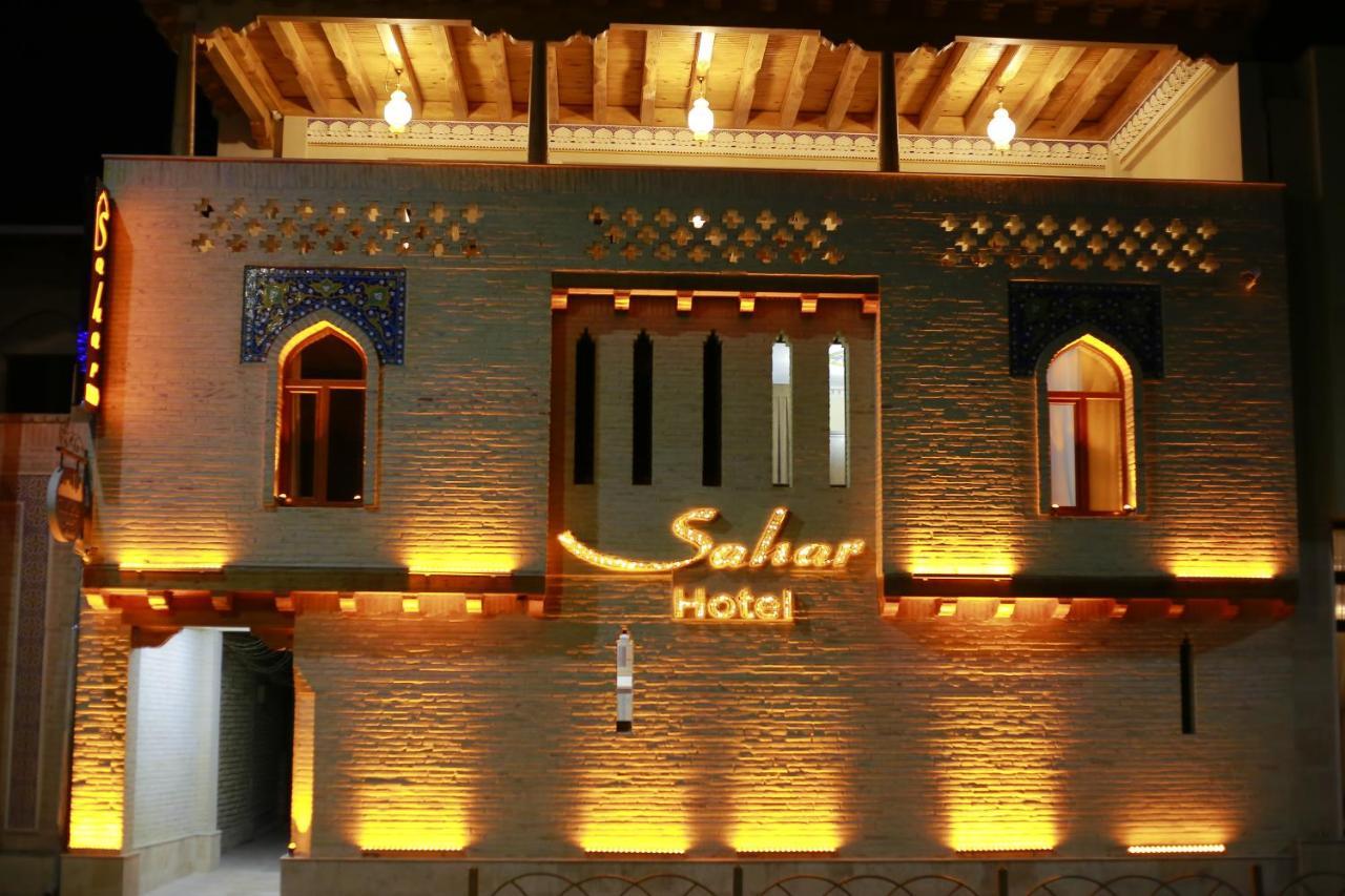 Sahar Boutique Hotel Buchara Buitenkant foto